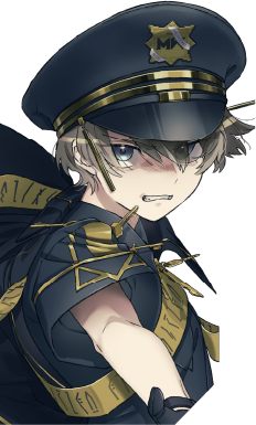 GUARD ES