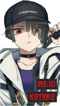 No.10 KOTOKO