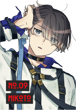 No.09 MIKOTO