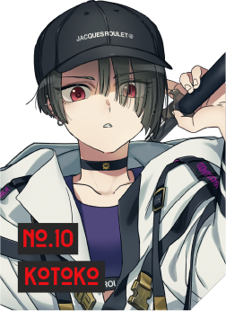 No.10 KOTOKO
