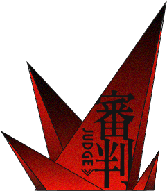 審判 JUDGE