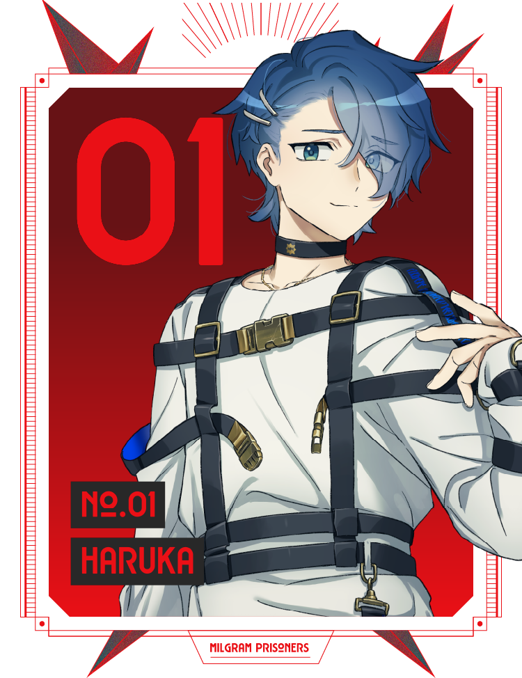 No.01 HARUKA