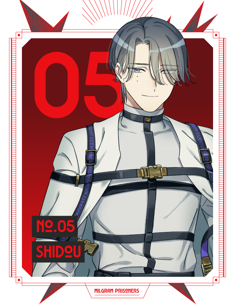 No.05 SHIDOU