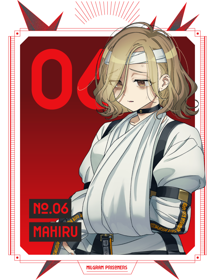 No.06 MAHIRU
