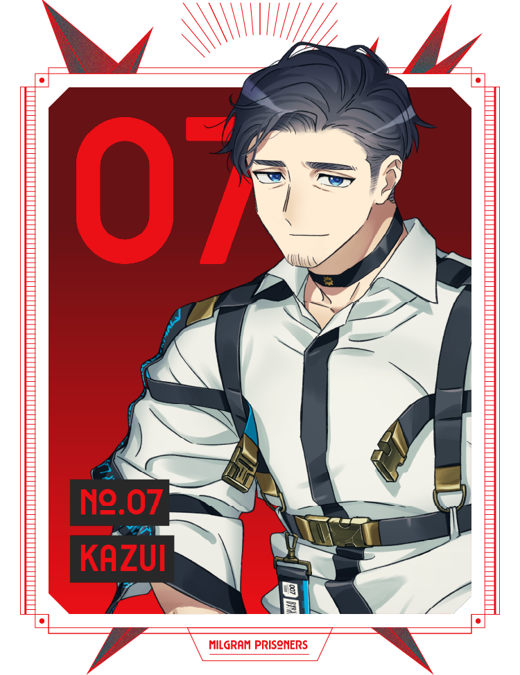No.07 KAZUI