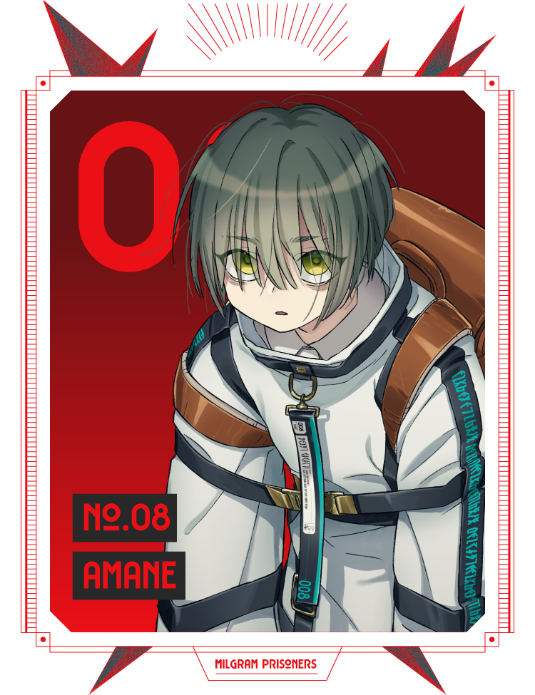 No.08 AMANE