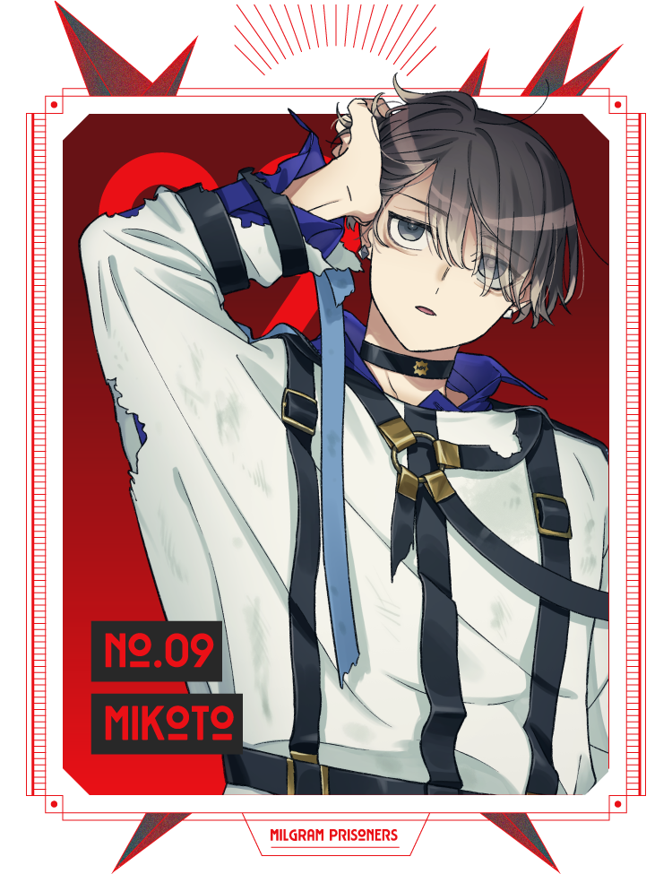 No.09 MIKOTO